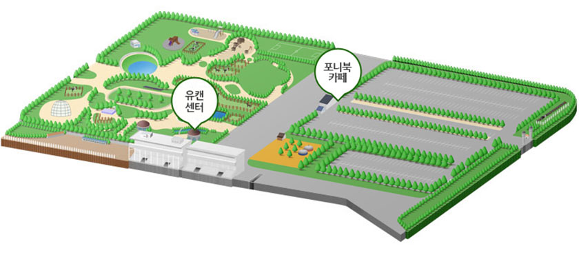 렛츠런파크 제주 공원