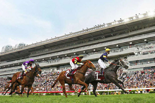 Hong Kong Jockey Club