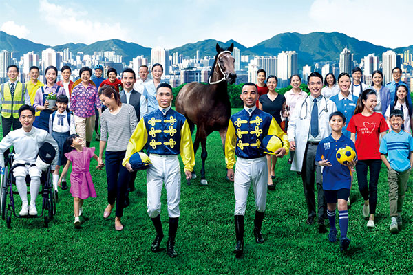 Hong Kong Jockey Club